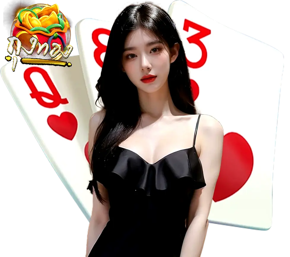 คาสิโนสด ถุงทอง เกมบาคาร่าออนไลน์ เว็บตรงเล่นง่าย